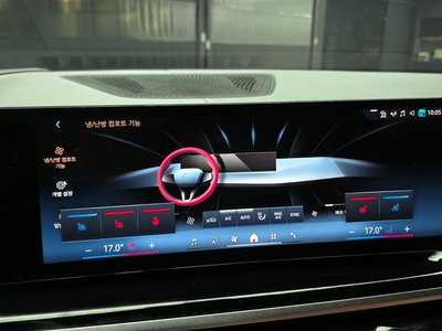 2024 BMW X7 缩略图 24