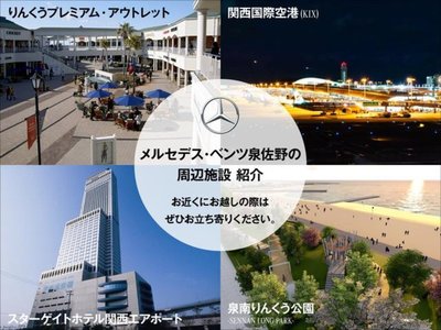 2026 Mercedes-BENZ EQS 缩略图 42