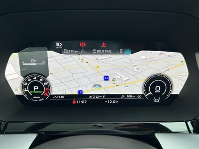 AUDI RS3 - 8
