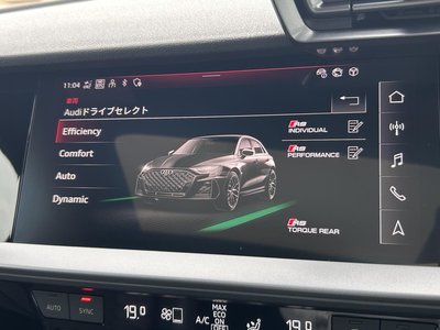 AUDI RS3 - 7