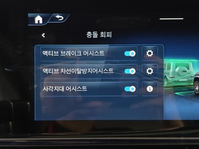 Thumbnail 22