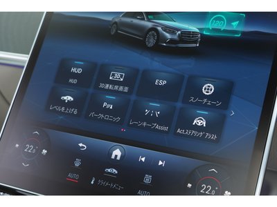 2021 Mercedes-BENZ S-CLASS thumbnail 27