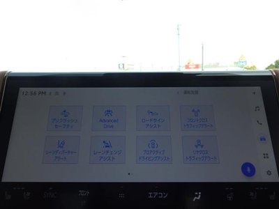 TOYOTA VELLFIRE - 6