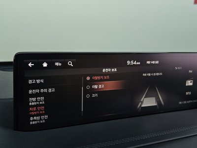 2020 Genesis GV80 — миниатюра 35