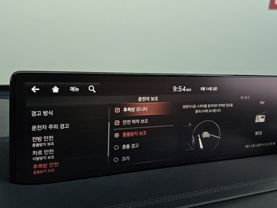 2020 Genesis GV80 — миниатюра 34