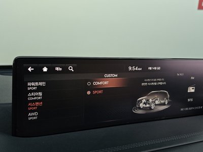 2020 Genesis GV80 — миниатюра 32