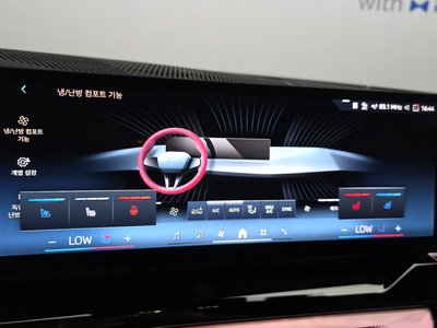 2025 BMW 5 SERIES — миниатюра 21