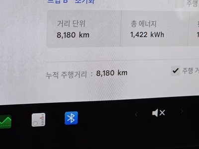صورة مصغرة 11 لـ 2025 Tesla MODEL Y