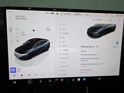 صورة مصغرة 24 لـ 2025 Tesla MODEL Y