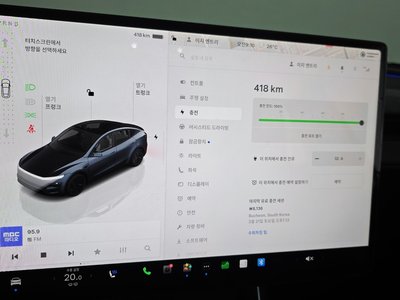 صورة مصغرة 27 لـ 2025 Tesla MODEL Y