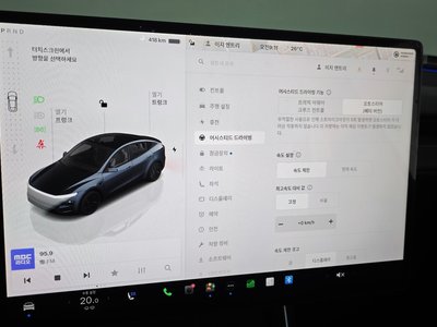 صورة مصغرة 32 لـ 2025 Tesla MODEL Y