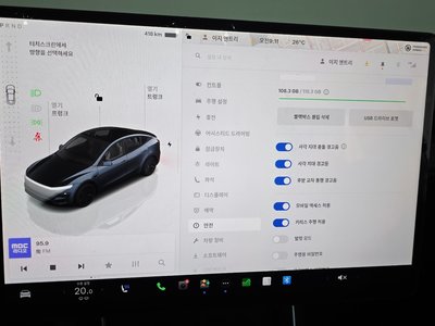صورة مصغرة 29 لـ 2025 Tesla MODEL Y