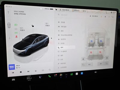 صورة مصغرة 31 لـ 2025 Tesla MODEL Y