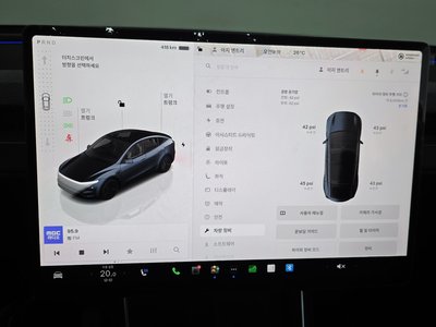 صورة مصغرة 23 لـ 2025 Tesla MODEL Y