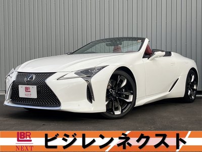 LEXUS LC CONVERTIBLE