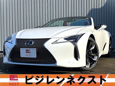 LEXUS LC CONVERTIBLE - 3
