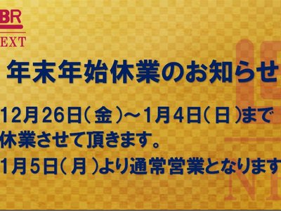 LEXUS LC CONVERTIBLE - 4