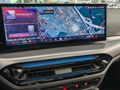 2025 BMW I4 thumbnail 13
