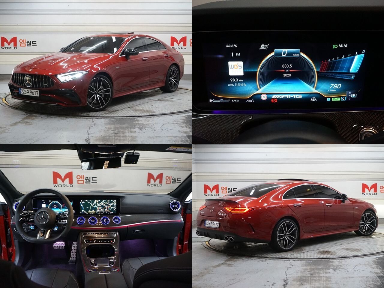 MERCEDES-BENZ CLS - View 1