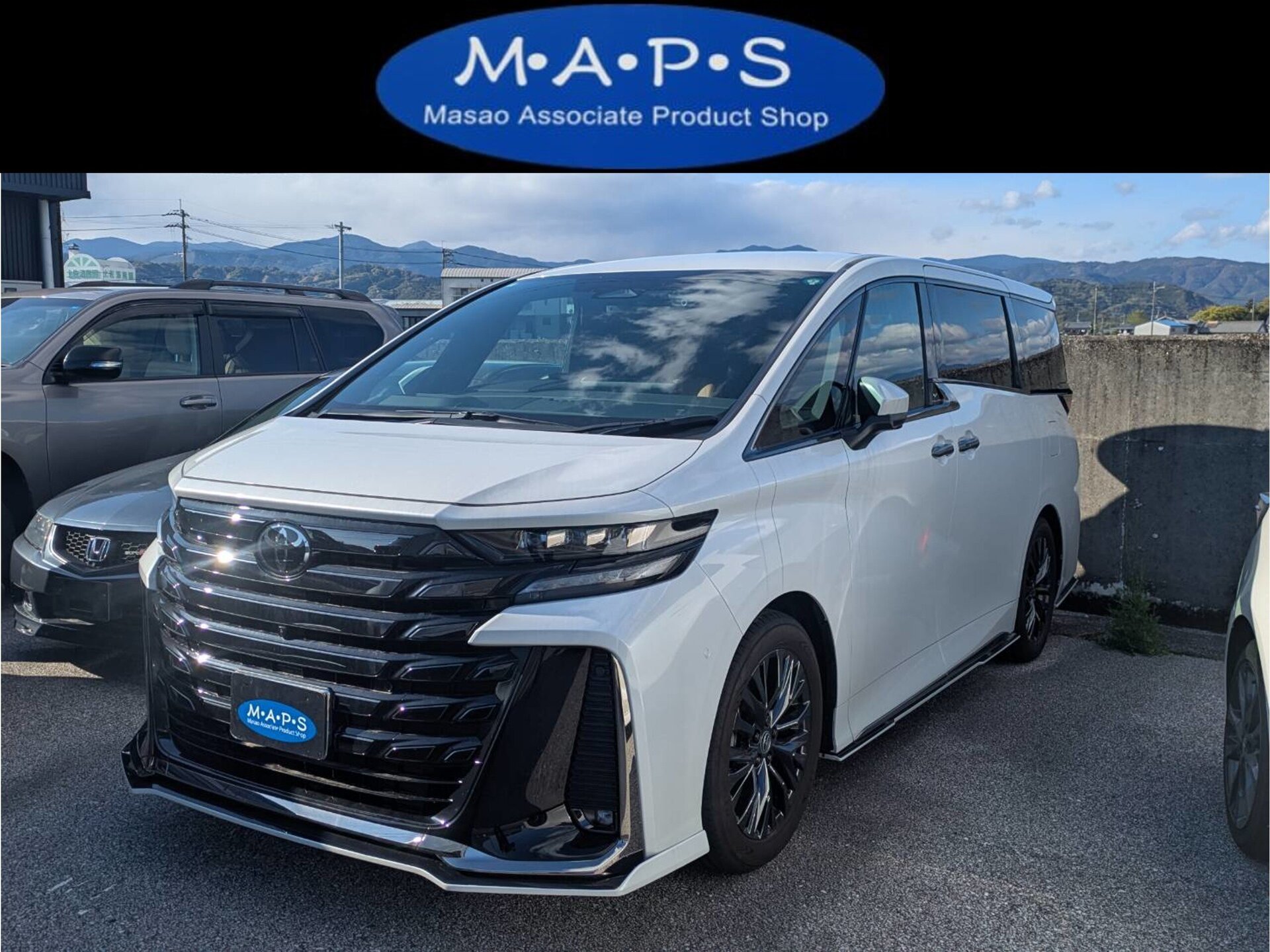 TOYOTA VELLFIRE - View 1