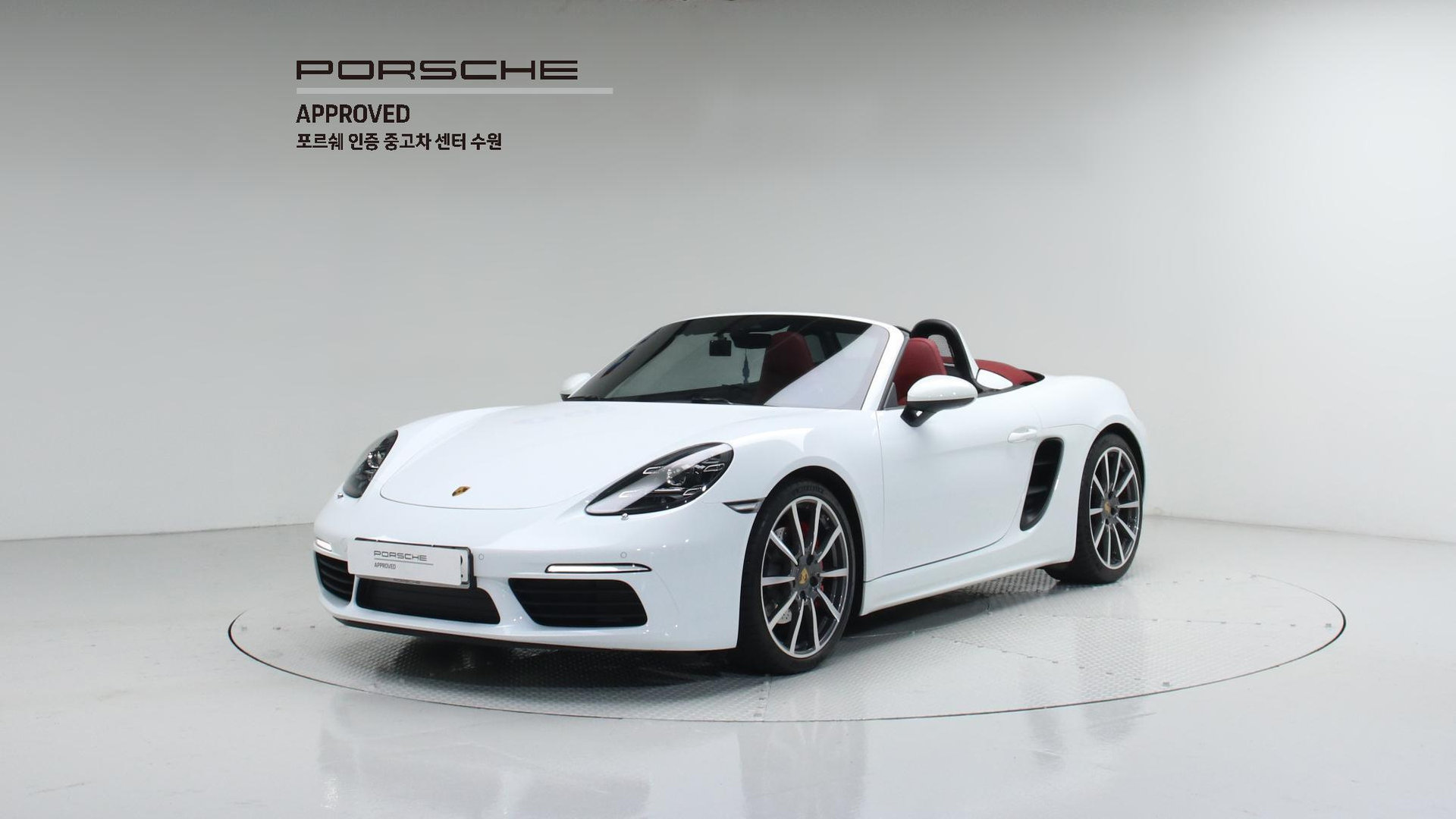 PORSCHE 718 - View 1