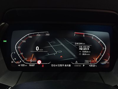 صورة مصغرة 11 لـ 2025 BMW Z4