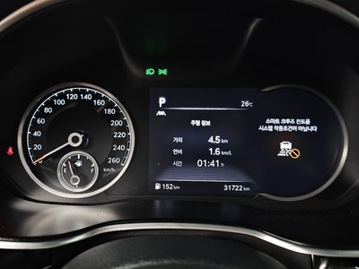 2020 Genesis G80 (RG3) 缩略图 11