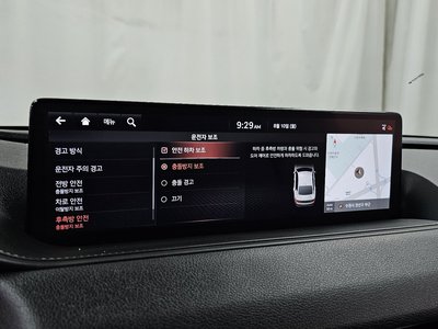 2020 Genesis G80 (RG3) 缩略图 22