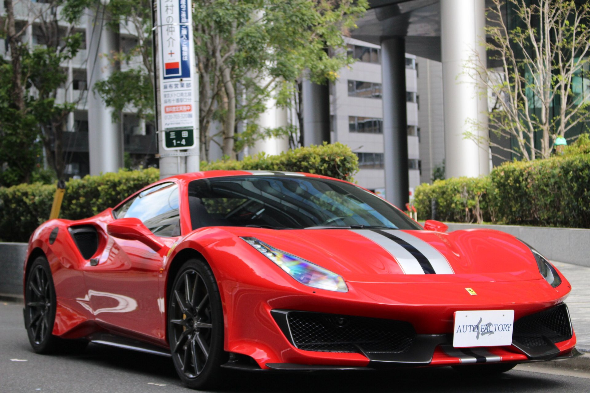 FERRARI 488 PISTA - View 1