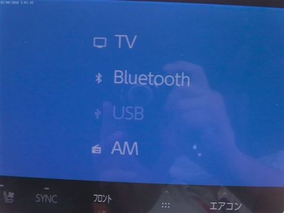 2023 Toyota ALPHARD 缩略图 12