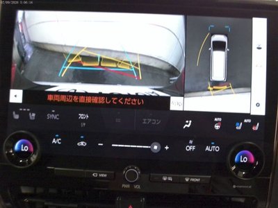 2023 Toyota ALPHARD 缩略图 13