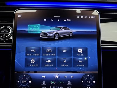 2023 Mercedes-BENZ S-CLASS — миниатюра 21