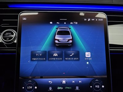 2023 Mercedes-BENZ S-CLASS — миниатюра 22