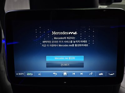 2023 Mercedes-BENZ S-CLASS — миниатюра 35