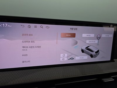 2025 Genesis GV80 — миниатюра 29
