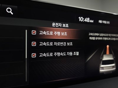 2021 Genesis GV80 thumbnail 30