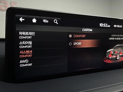 2021 Genesis GV80 thumbnail 22