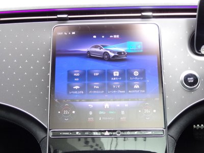 صورة مصغرة 39 لـ 2023 Mercedes-BENZ EQE