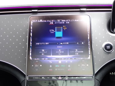 صورة مصغرة 38 لـ 2023 Mercedes-BENZ EQE