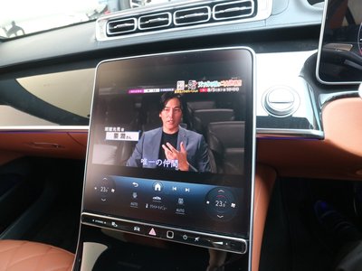 2022 Mercedes-BENZ S-CLASS 缩略图 18