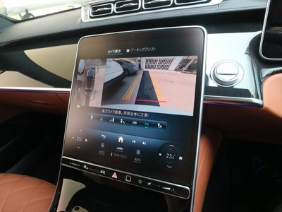 2022 Mercedes-BENZ S-CLASS 缩略图 17