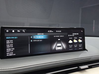 2024 Genesis GV70 — миниатюра 24
