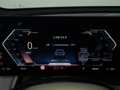 2022 BMW IX photo 8