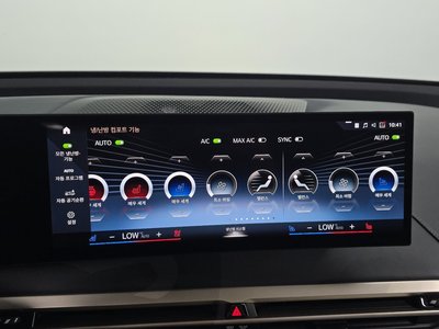 2022 BMW IX 缩略图 16