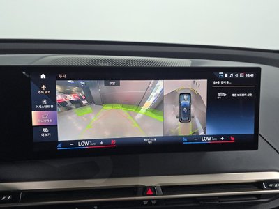2022 BMW IX 缩略图 14