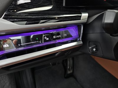 2025 BMW 7 SERIES — миниатюра 35
