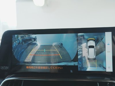 2023 Lexus LX — миниатюра 14