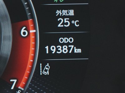 2023 Lexus LX — миниатюра 23