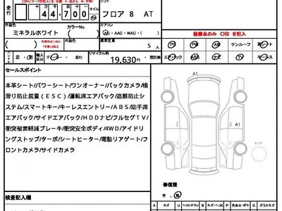 BMW 5 SERIES - 10