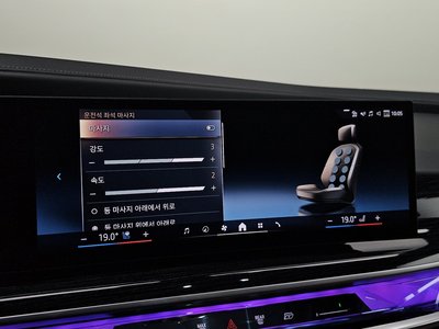 2025 BMW 7 SERIES 缩略图 22